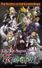FOW THE BATTLE AT THE SACRED RUINS PRE-RELEASE KIT (Special Order)