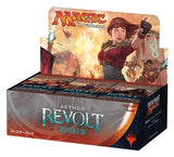 MTG JAPANESE AETHER REVOLT BOOSTER (Special Order)