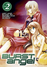BURST ANGEL VOL 2 (Special Order)