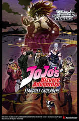WS JOJO'S BIZARRE ADVENTURE: STARDUST CRUSADERS BOOSTER (Special Order)