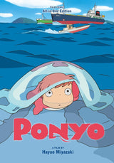 PONYO FILM COMIC ALL-IN-ONE EDITION HC (Special Order)