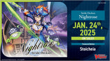 CFV STRIDE DECKSET - NIGHTROSE (Special Order)