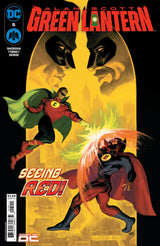 ALAN SCOTT: THE GREEN LANTERN #5 (Special Order)
