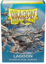 DRAGON SHIELD SLEEVES DUAL JAPANESE MATTE LAGOON (Special Order)