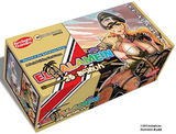 EL ALAMEIN - ILLUSTRATED EDITION (Special Order)