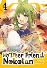 MY DEER FRIEND NOKOTAN VOL 4 (Special Order)