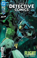 DETECTIVE COMICS #1109 (Special Order)