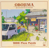 OBOJIMA PUZZLE KEI TRUCK VENDOR (Special Order)