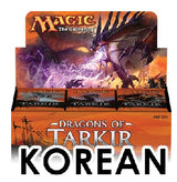 MTG KOREAN DRAGONS OF TARKIR BOOSTER (Special Order)