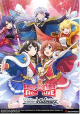 WS REVUE STARLIGHT: RE LIVE BOOSTER (Special Order)