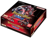 DIGIMON DRACONIC ROAR BOOSTER (Special Order)