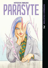PARASYTE PAPERBACK COLLECTION 2 (Special Order)