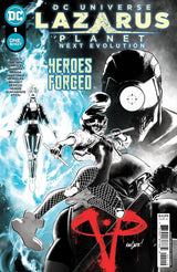 LAZARUS PLANET: NEXT EVOLUTION #1 2ND PRINT (Special Order)