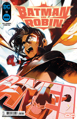 BATMAN AND ROBIN #12 (Special Order)