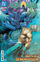 AQUAMAN #7 (Special Order)