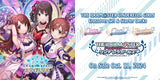 SHADOWVERSE: EVOLVE THE IDOLMASTER CINDERELLA GIRLS COOL STARTER DECKS (Special Order)