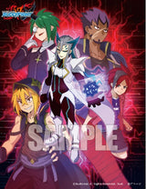 BFE NEW WORLD CHAOS BOOSTER (Special Order)