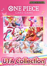 ONE PIECE CG PREMIUM CARD COLLECTION UTA (Special Order)