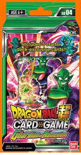 DBS 04 GUARDIAN OF NAMEKIANS #4 (Special Order)
