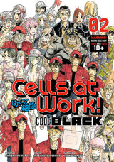 CELLS AT WORK! CODE BLACK VOL 2 (Special Order)