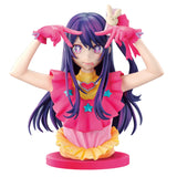 ICHIBANSHO OSHI NO KO HOSHINO AI (Special Order)