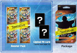 DBS 17 UNISON WARRIORS 8 PREMIUM PACK SET (Special Order)