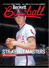 BECKETT BASEBALL #233 (Special Order)