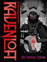 DND RPG RAVENLOFT HORRORS WITHIN ALT COVER HC (Special Order)