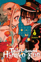 TOILET BOUND HANAKO KUN VOL 8 (Special Order)
