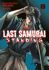 LAST SAMURAI STANDING VOL 1 (Special Order)