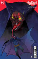 DETECTIVE COMICS #1077 WARD (Special Order)
