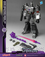 MEGATRON 7.87" ADVANCE MODEL KIT PRO (AMK PRO) (Special Order)