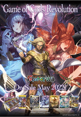 FOW GAME OF GODS REVOLUTION BOOSTER (Special Order)