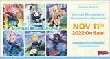CFV LYRICAL MONASTERIO SUMMERTIME MEMORIES BOOSTER (Special Order)