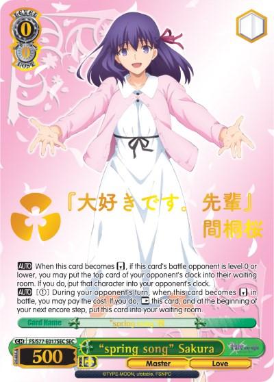 ヴァイス　“spring song” 桜　FS/S77-017SEC spring song
