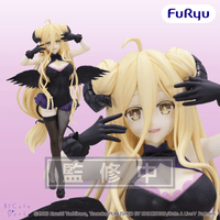 Date A LiveⅤ BiCute Dark Figure -Mukuro Hoshimiya- (Pre-Order)