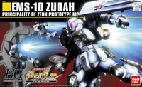 HGUC 1/144 #65 Zudah (Pre-Order)