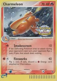 Charmeleon (99/97) (Championnats d'État 2004) [Cartes de ligue et de championnat] 