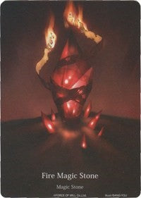 Pierre magique de feu (A0 Insert Full Art) (0) [Cartes promotionnelles] 
