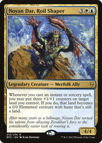 Noyan Dar, Roil Shaper [Battle for Zendikar]