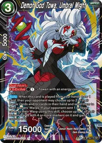 Demon God Towa, Umbral Might (BT16-115) [Realm of the Gods] - POKÉ JEUX