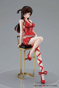 Good Smile Company Rent-A-Girlfriend Series Chizuru Mizuhara Date Dress Ver. 1/7 Scale Figure (Special Order)