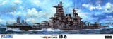 Fujimi 1/350 Haruna (Special Order)
