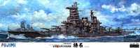 Fujimi 1/350 Haruna (Special Order)