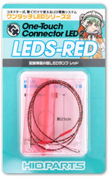 HiQ Parts One Touch LED Series 2 - Wired Ultra Small LED Lamp Red(2pcs) (Special Order)