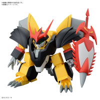 Bandai HG Jyakomaru "Mashin Hero Wataru" (Special Order)