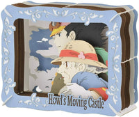 Ensky Paper Theater PT-166 Howl's Moving Castle Paper Theater - Resolution "Howl's Moving Castle" (Special Order)