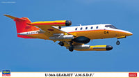 Hasegawa 1/48 U-36A Learjet "J.M.S.D.F." (Special Order)