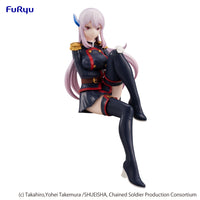 Furyu Corporation Chained Soldier Series Chained Soldier Kyouka Uzen Noodle Stopper Figure (Special Order)
