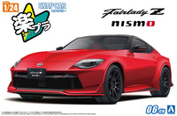 Aoshima 1/24 SNAP CAR #06-CR 1/24 RZ34 FAIRLADY Z NISMO 2024 Carmine Red (Special Order)